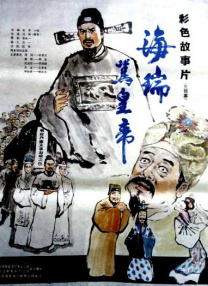 捆绑调教sm束缚车